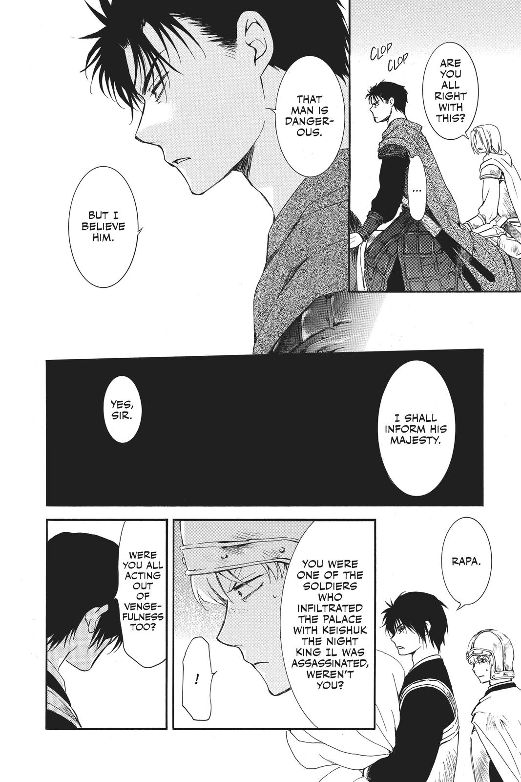 Akatsuki No Yona, Chapter 185 image 06