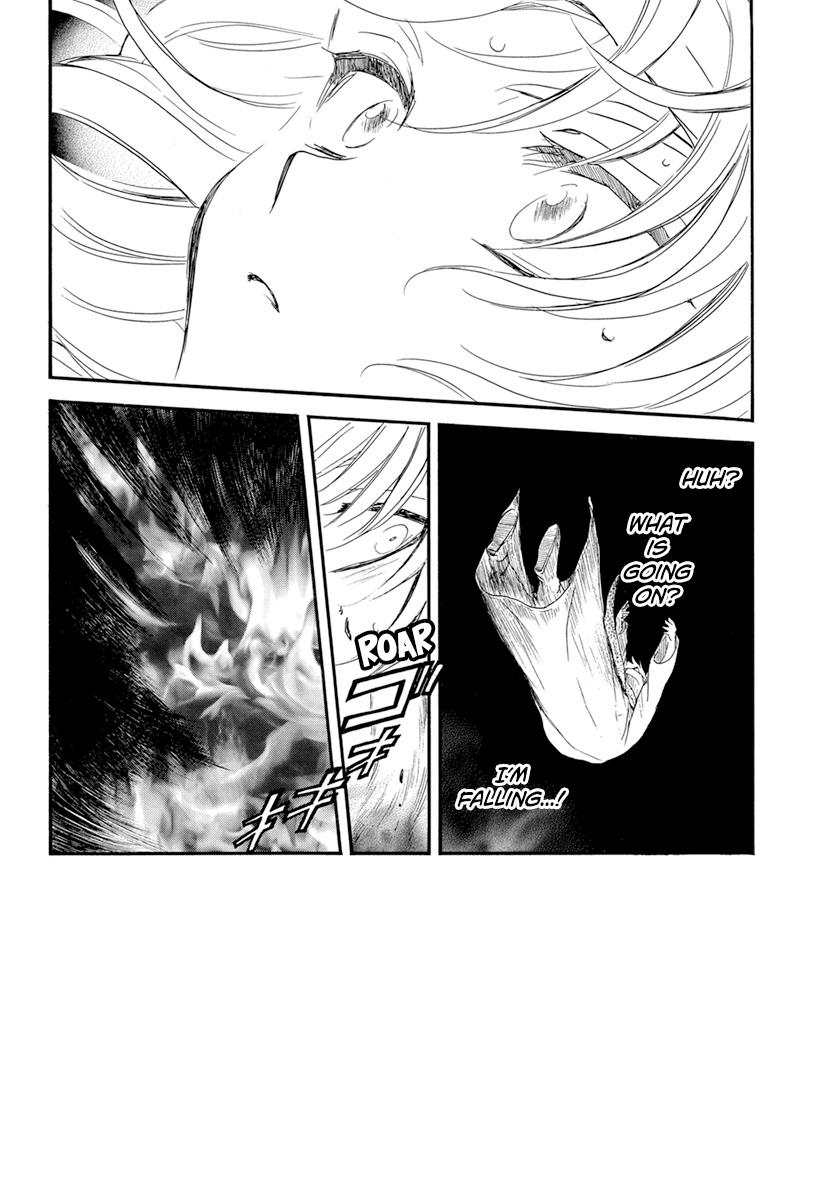 Akatsuki No Yona, Chapter 231 image 04