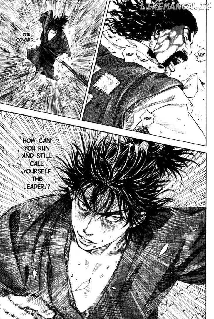 Vagabond, Chapter 5 image 08