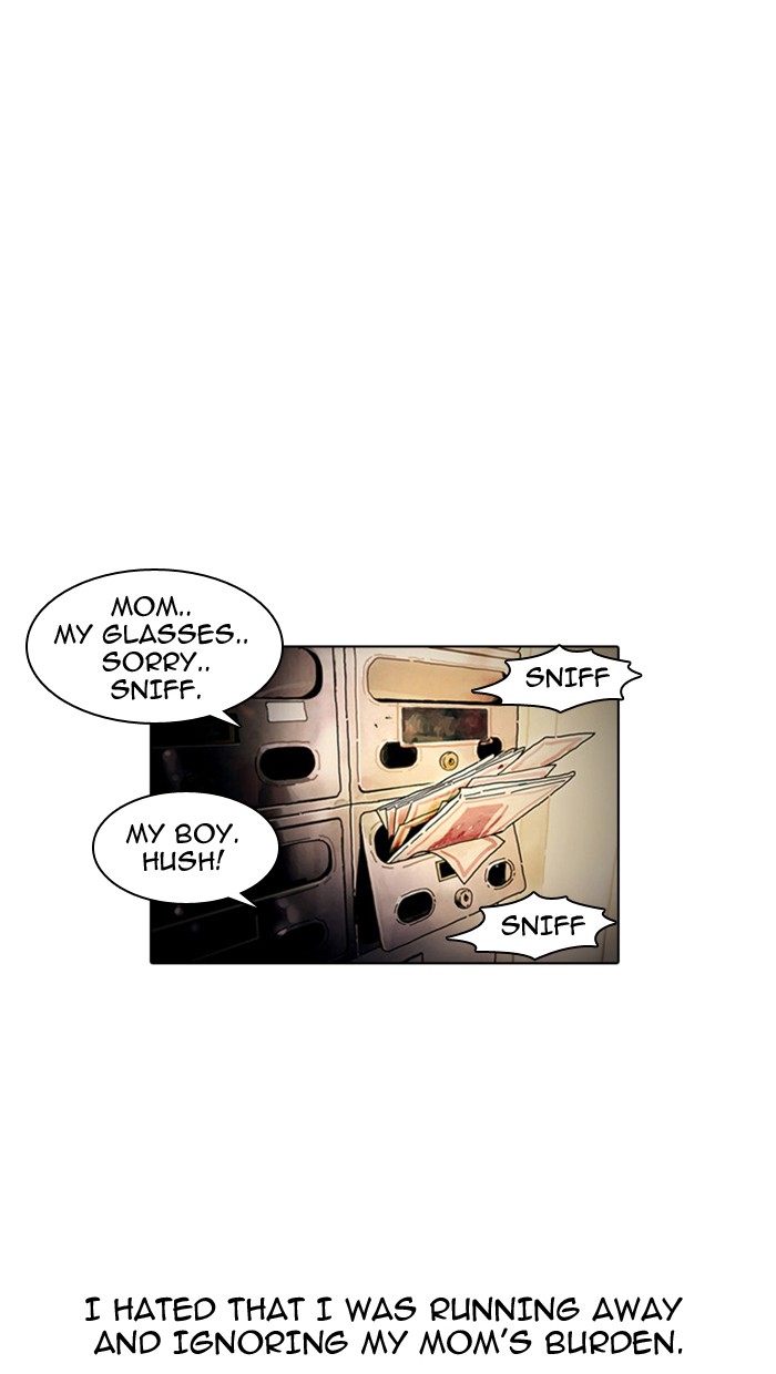 Lookism, Chapter 2 image 037