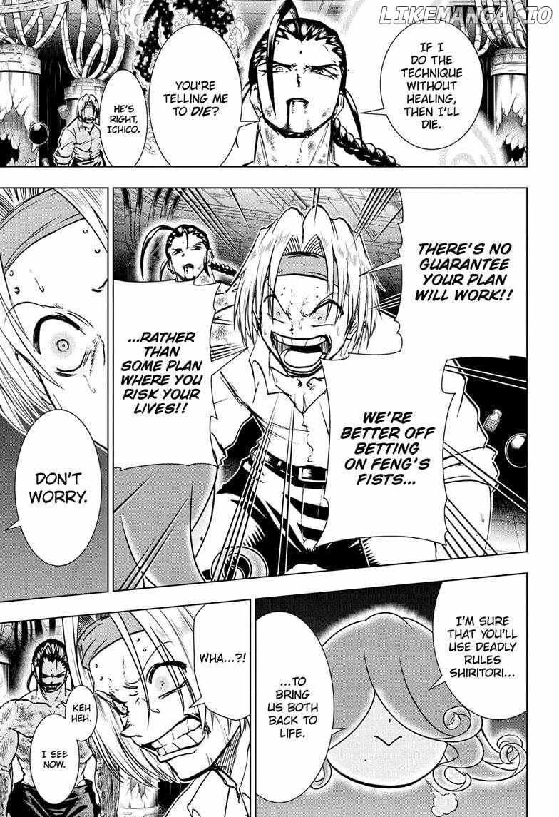Chapter 204 image 10
