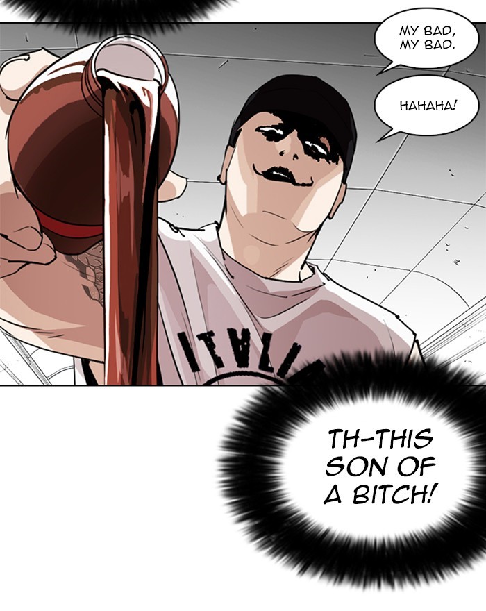 Lookism, Chapter 255 image 069