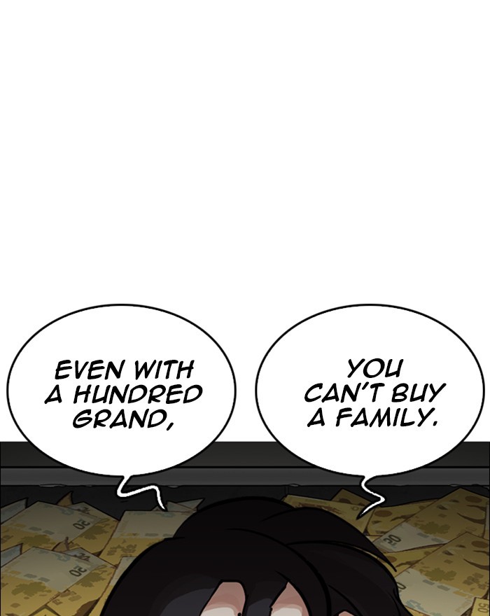 Lookism, Chapter 246 image 155