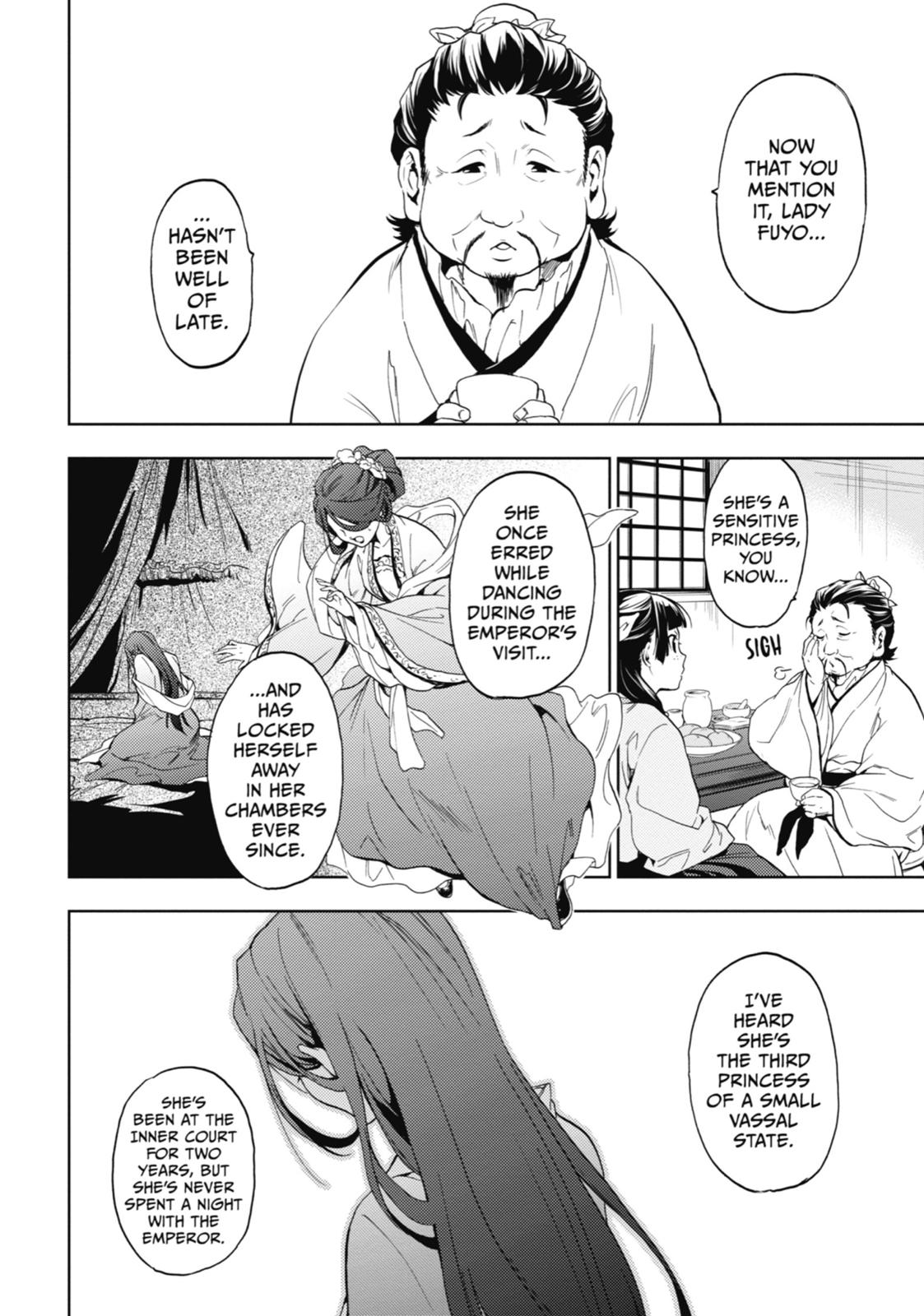 The Apothecary Diaries, Chapter 4 image 21
