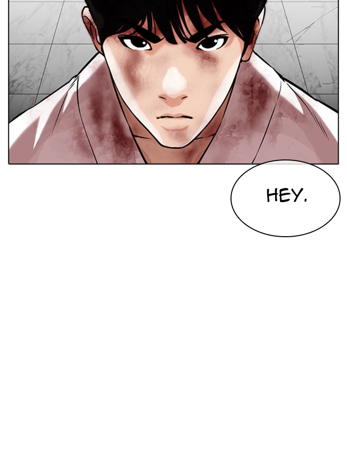 Lookism, Chapter 345 image 011