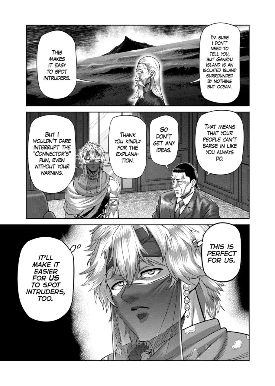 Kengan Omega, Chapter 311 image 03