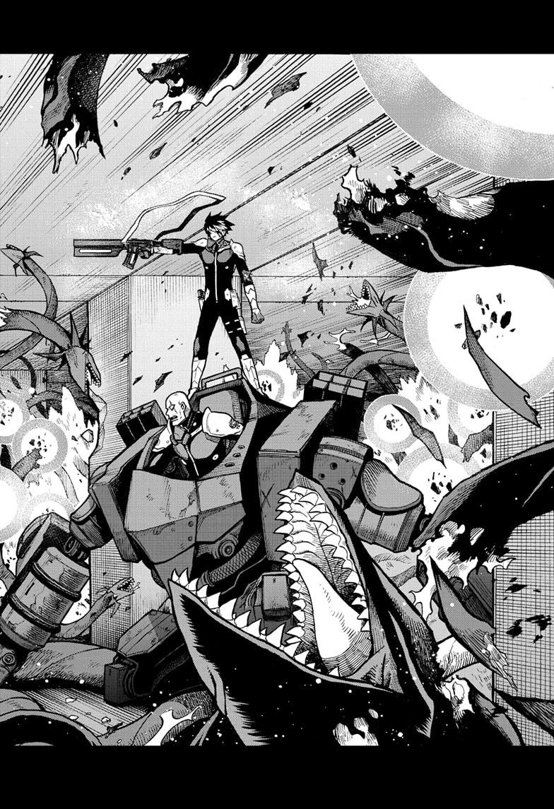 Kaiju No 8 B-Side, Chapter 11 image 44
