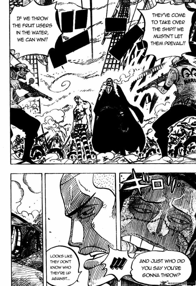 One Piece, chapter 546 image 15