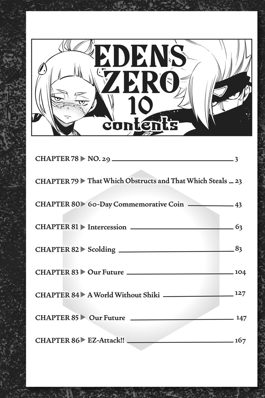 Edens Zero Chapter 78 image 03