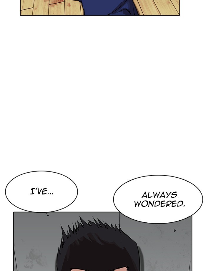 Lookism, Chapter 185 image 125