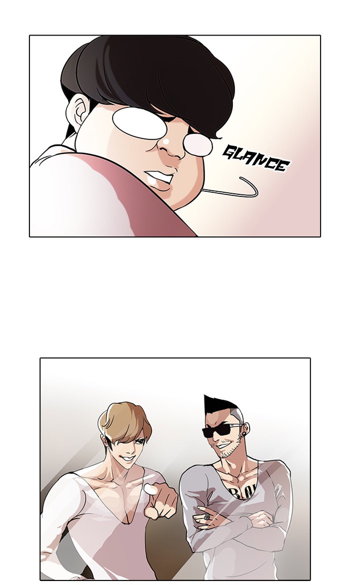 Lookism, Chapter 71 image 46