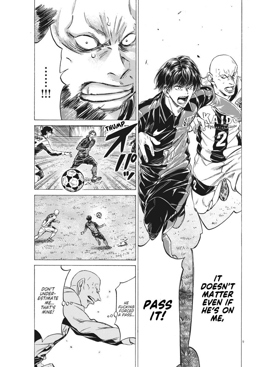 Ao Ashi, Chapter 248 image 09
