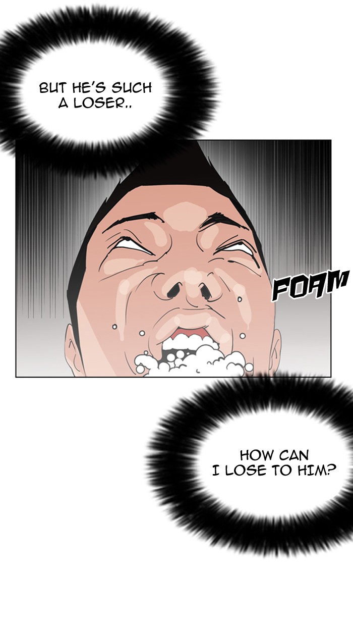 Lookism, Chapter 131 image 089