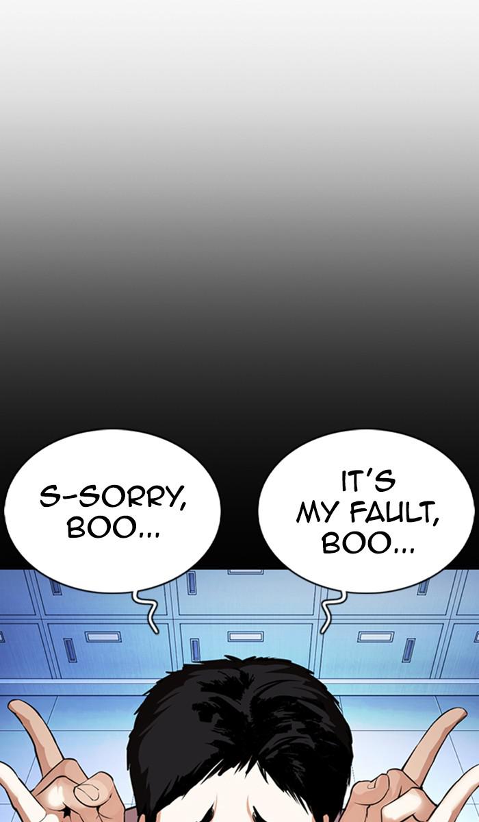Lookism, Chapter 364 image 041
