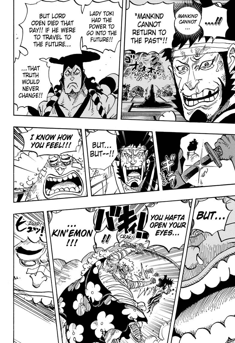 One Piece, chapter 1008 image 04