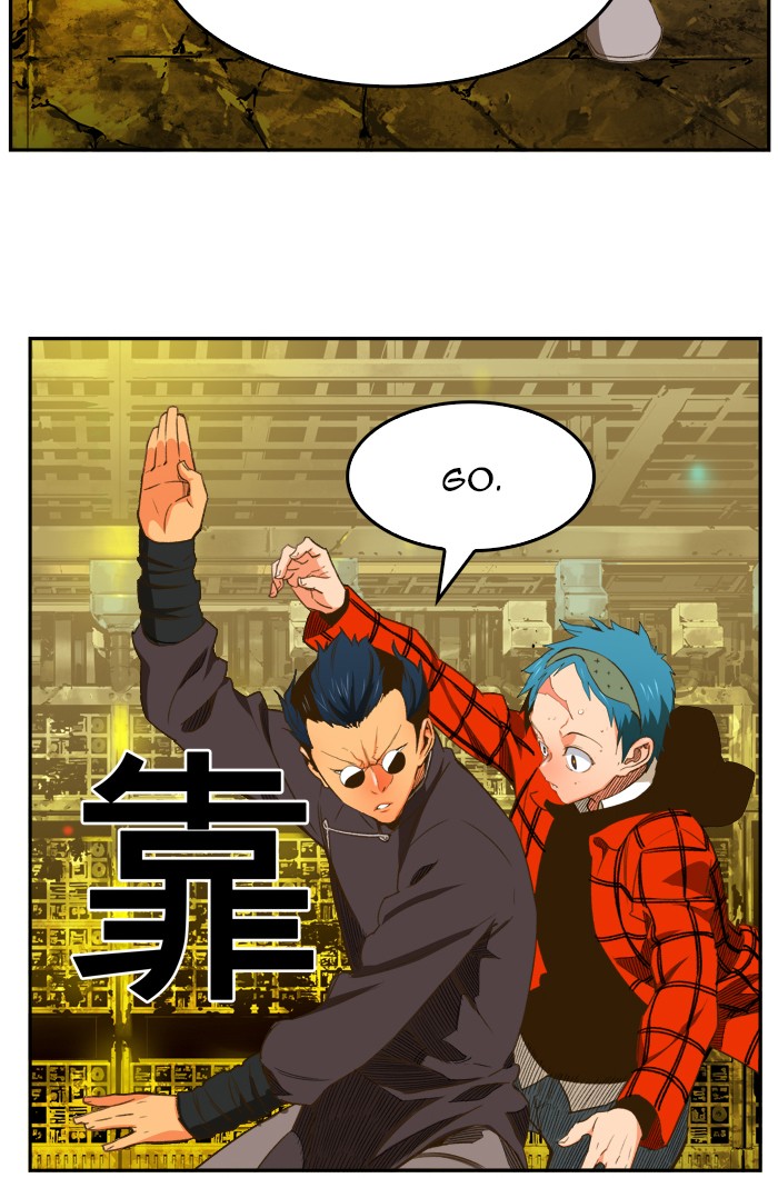 The God of High School, Chapter 392 image 14