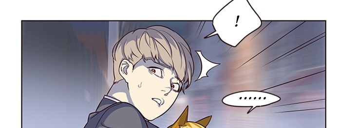 Eleceed, Chapter 2 image 62