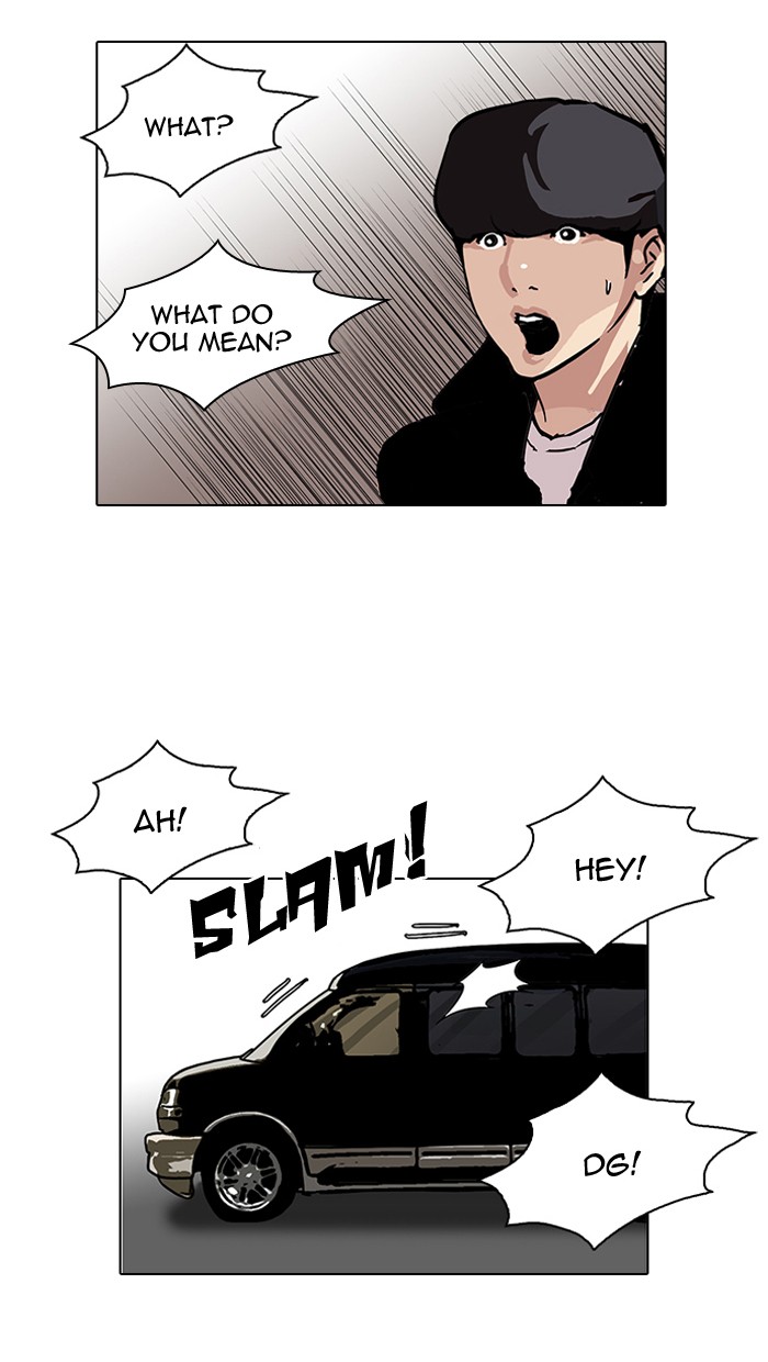 Lookism, Chapter 109 image 42