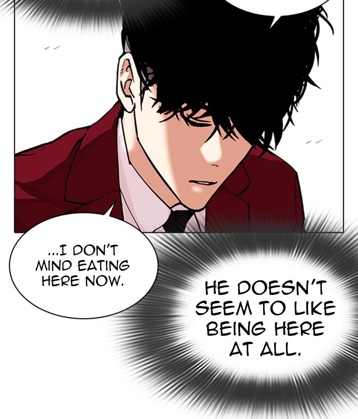 Lookism, Chapter 306 image 211