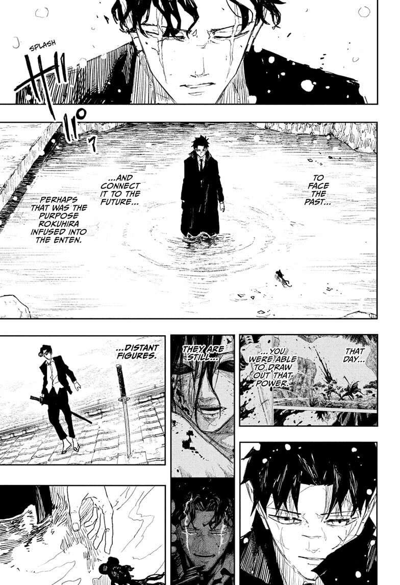 Kagurabachi, Chapter Chapter 83 image 17