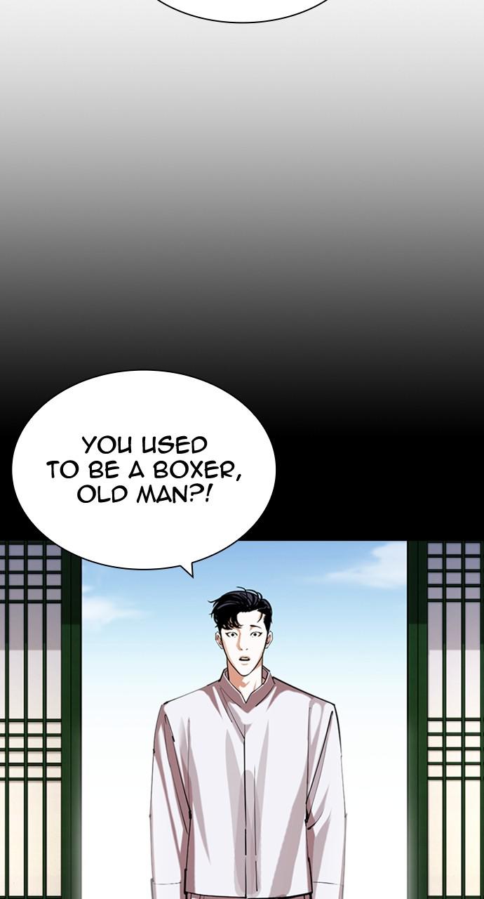 Lookism, Chapter 425 image 052