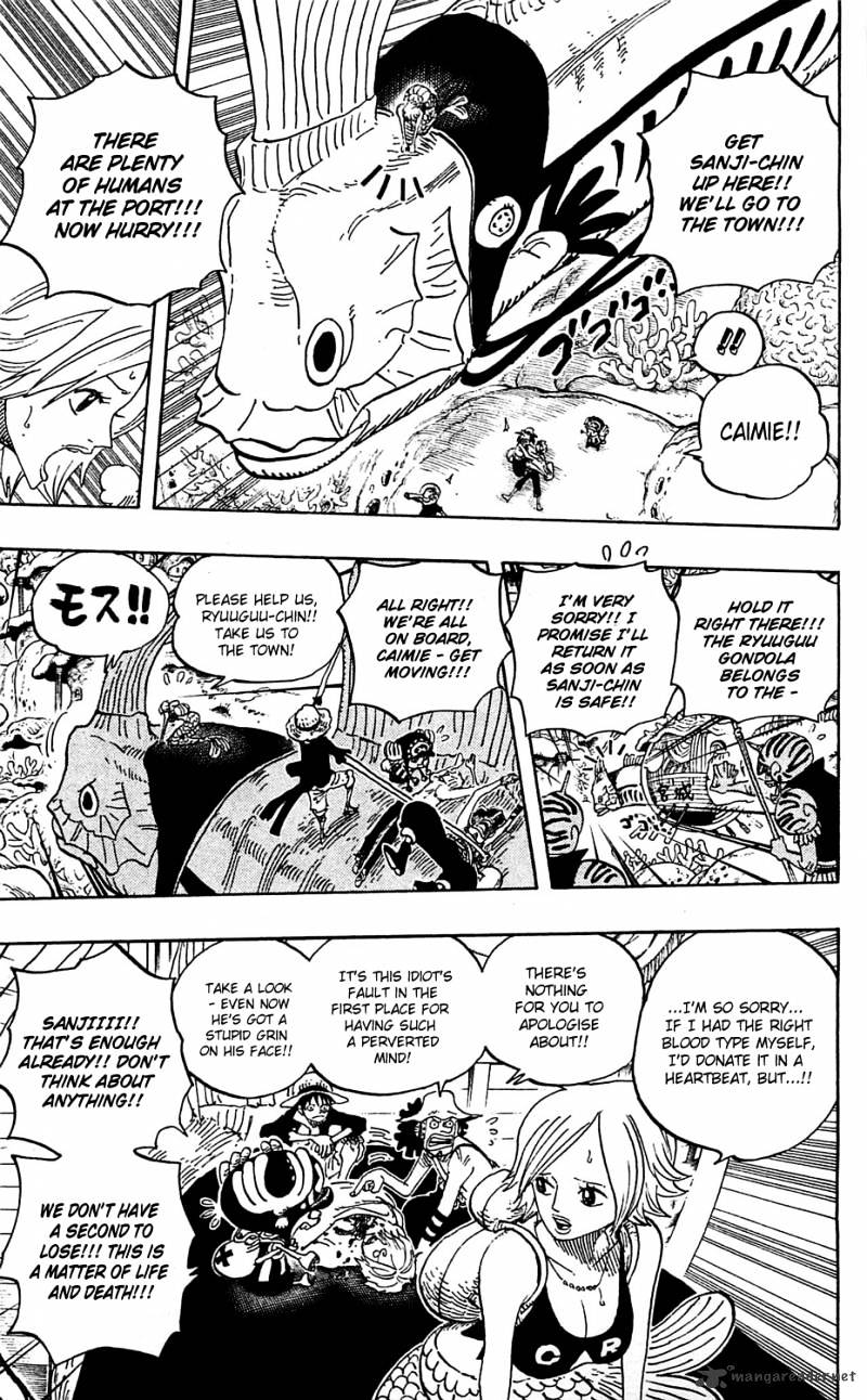 One Piece, chapter 609 image 16