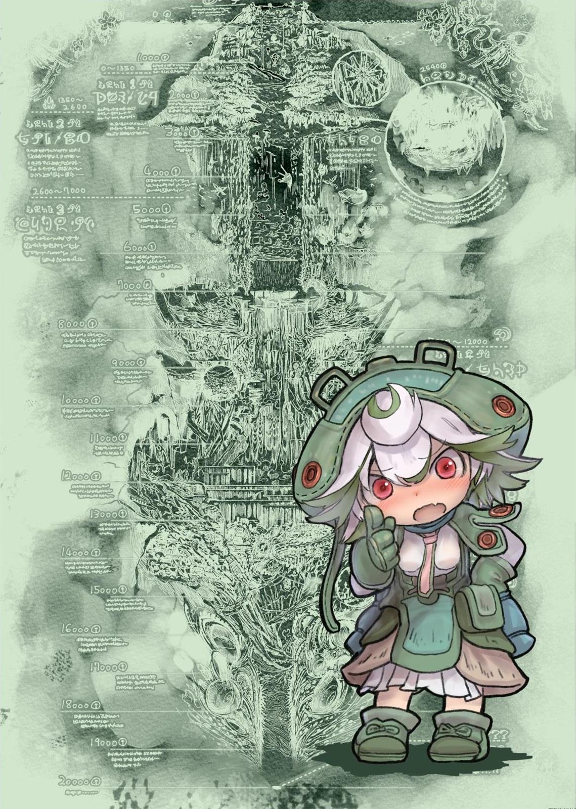 Made In Abyss, Chapter 25 image 04