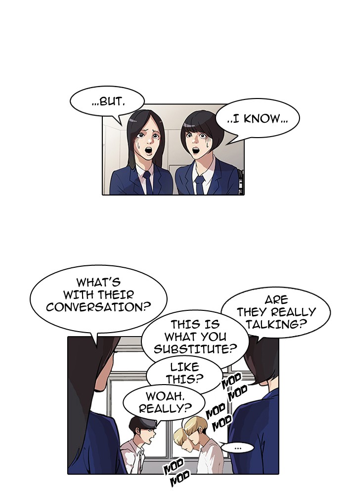Lookism, Chapter 39 image 20