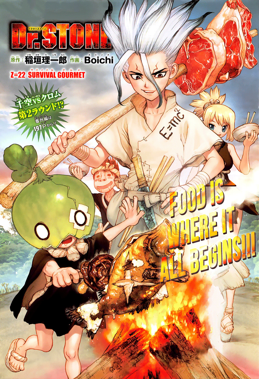 Dr.Stone, Chapter 22  Survival Gourmet image 01
