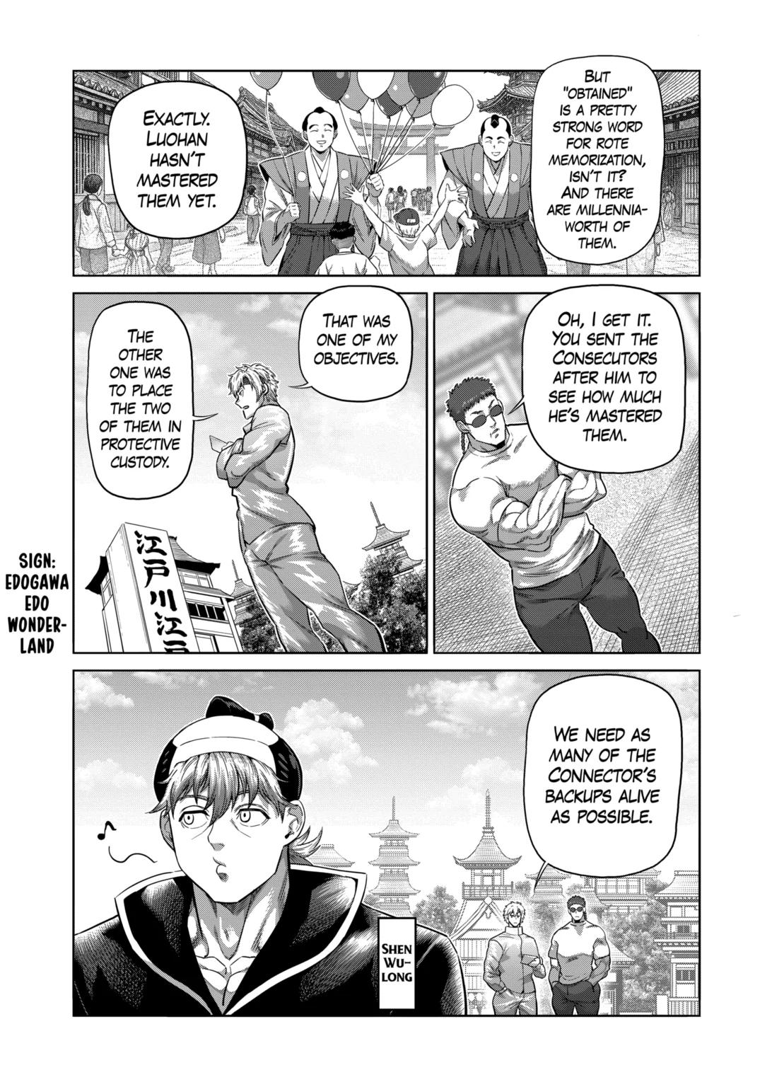 Kengan Omega, Chapter 305 image 14