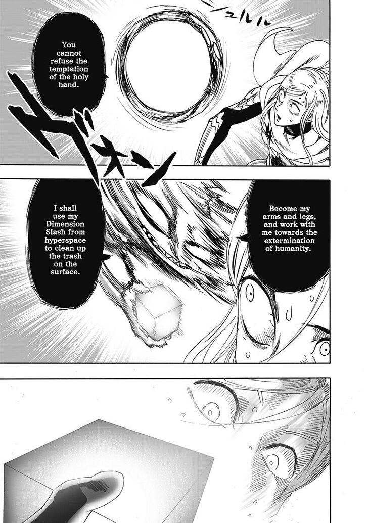 One Punch Man, Chapter 201.5 image 16