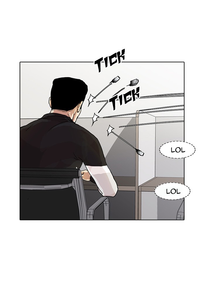 Lookism, Chapter 16 image 038