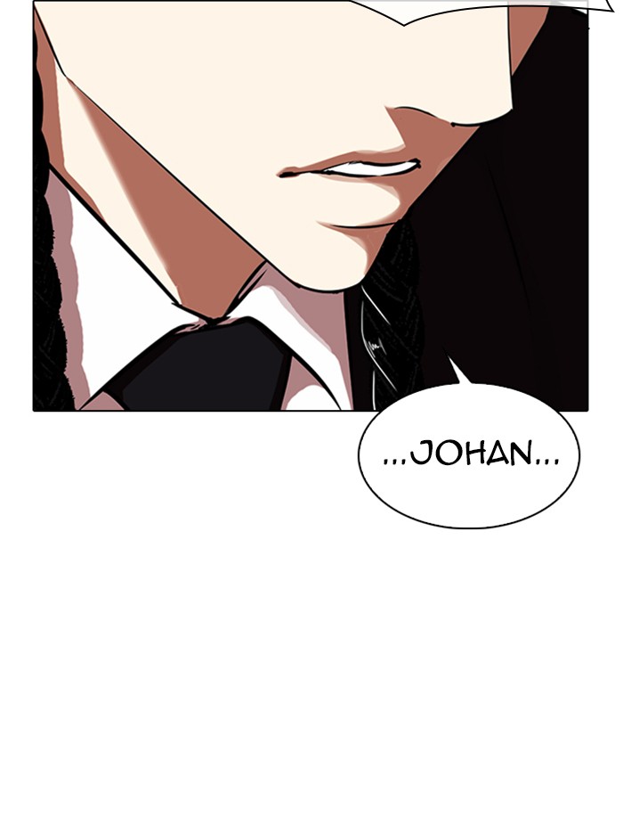 Lookism, Chapter 324 image 138