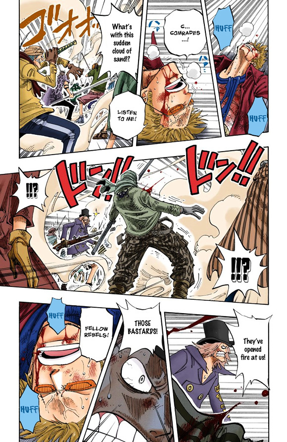 One Piece, chapter 198 v2 image 06