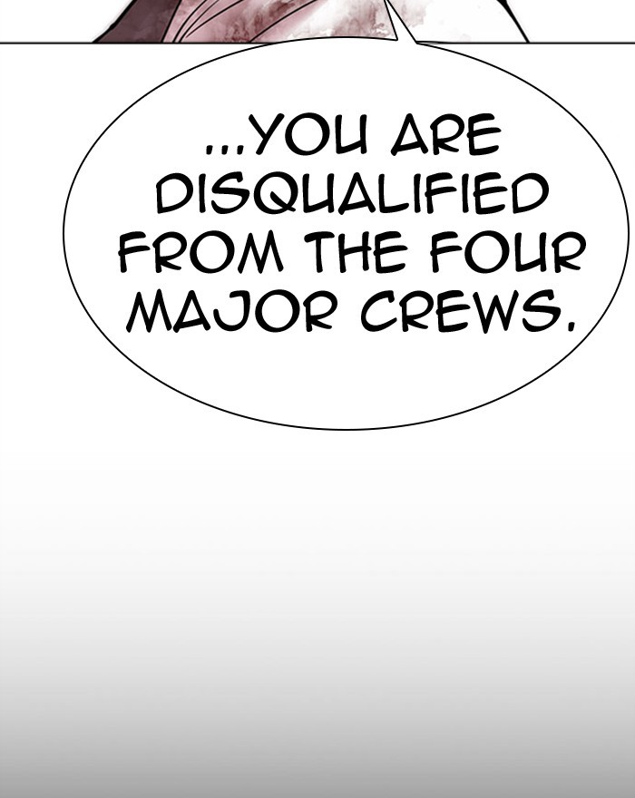 Lookism, Chapter 294 image 229