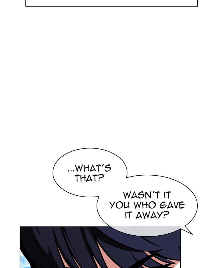Lookism, Chapter 385 image 016