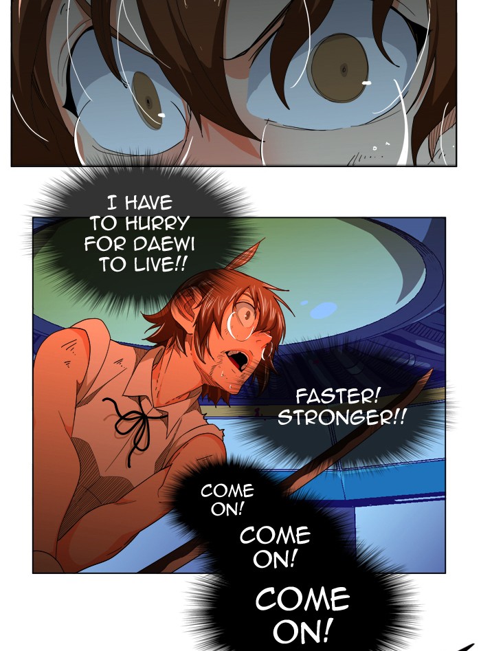 The God of High School, Chapter 244 image 18
