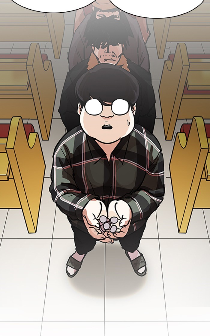 Lookism, Chapter 193 image 093