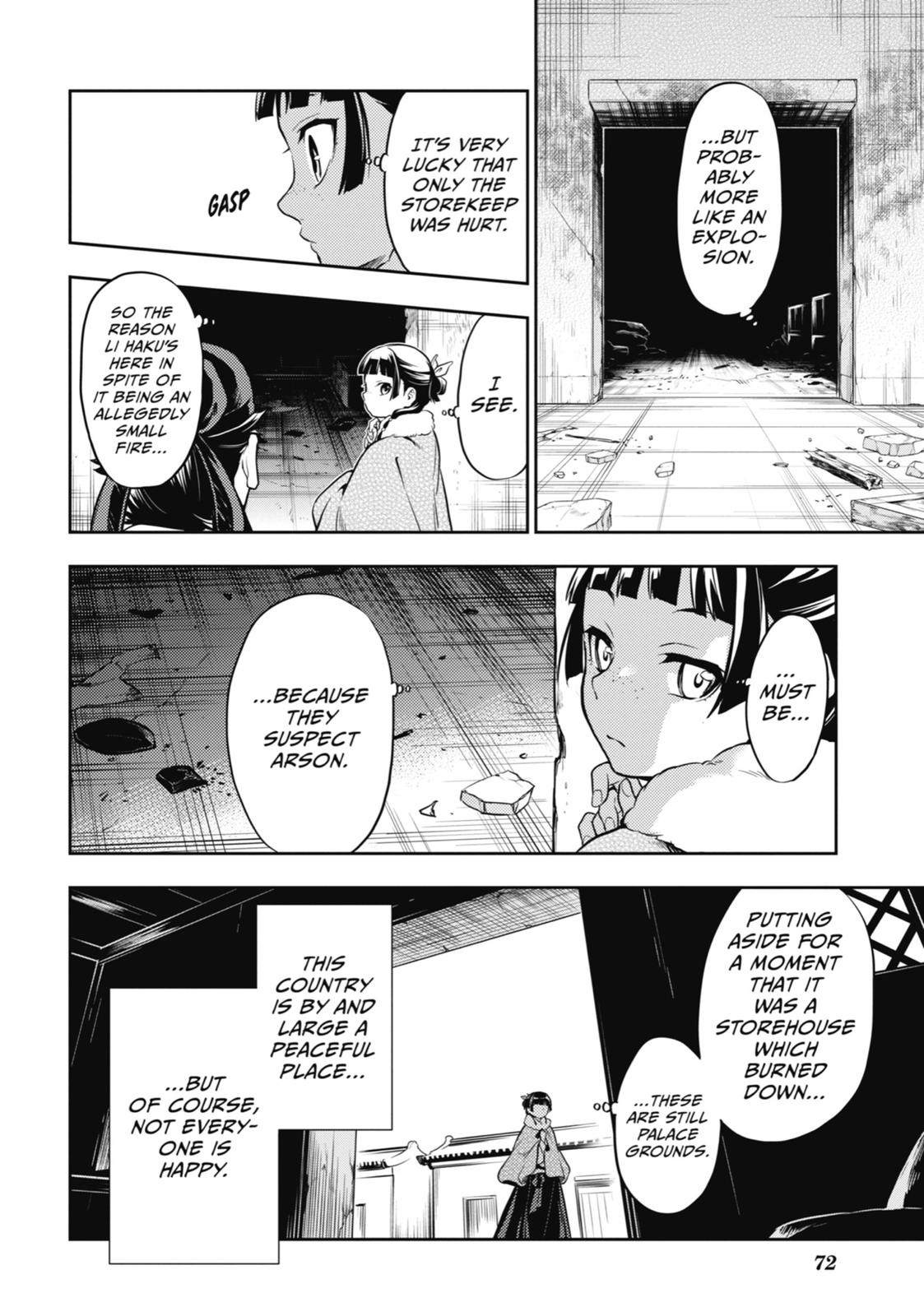 Kusuriya no Hitorigoto, Chapter 24 image 14