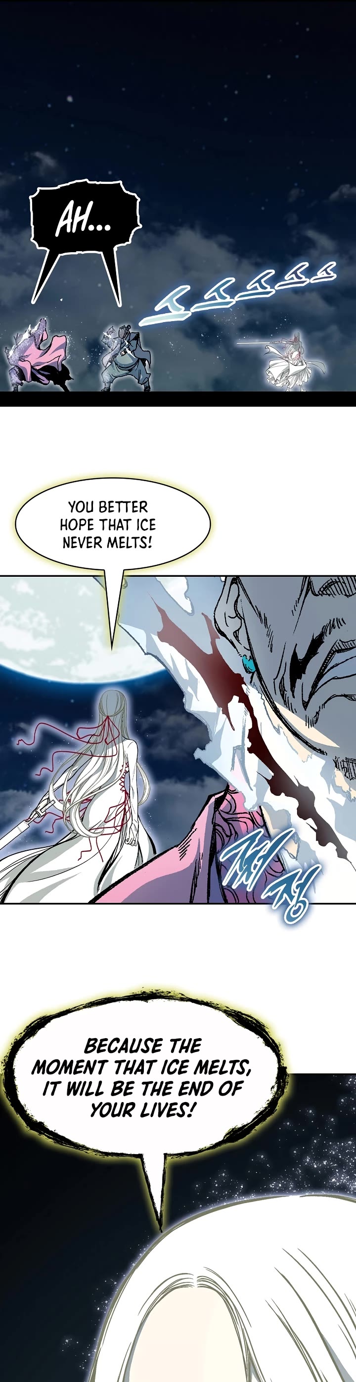 Memoir Of The King Of War,  Chapter 198 image 50