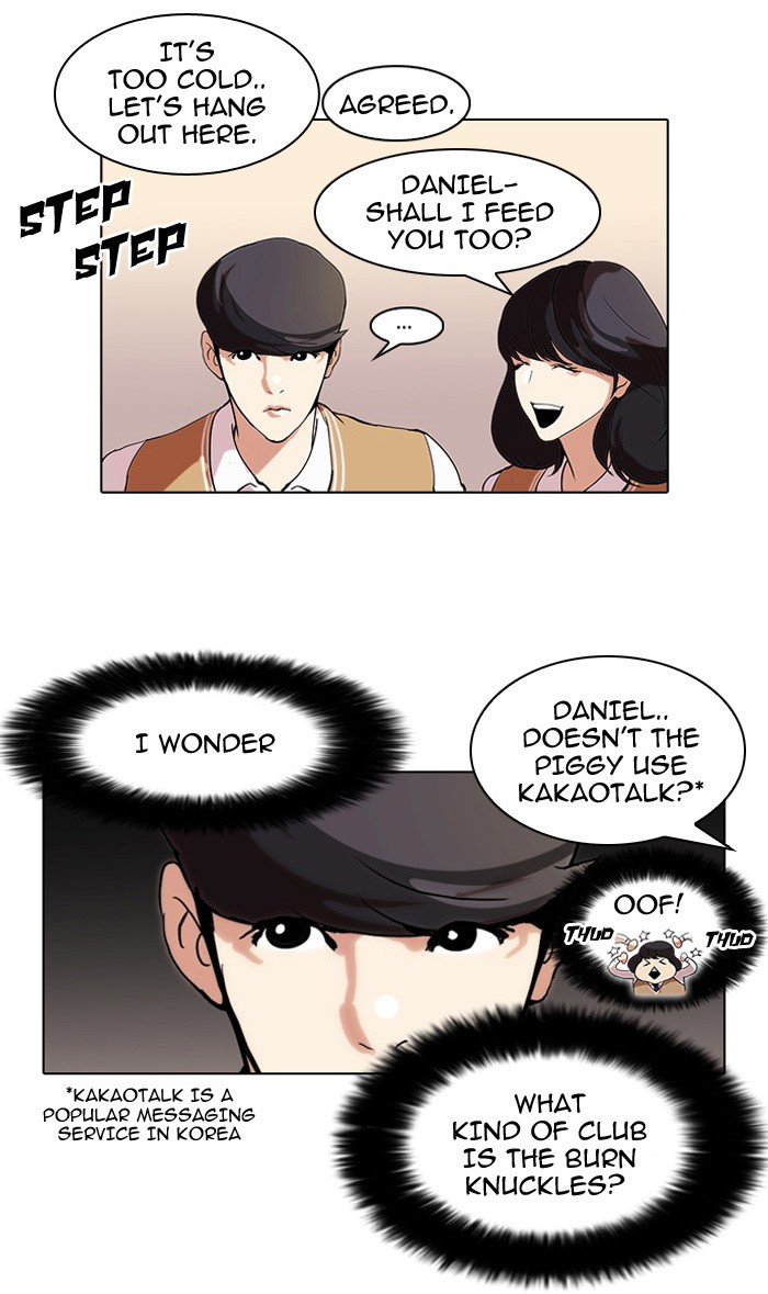 Lookism, Chapter 51 image 30