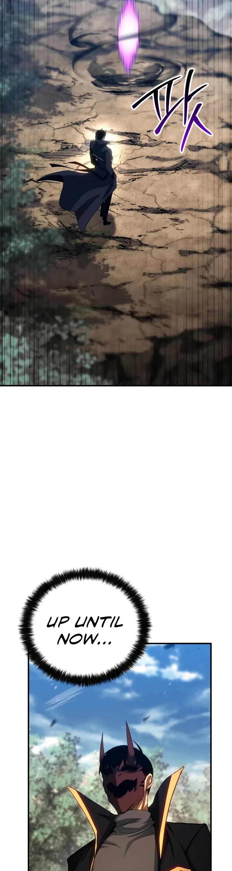 Absolute Necromancer, Chapter 75 image 46