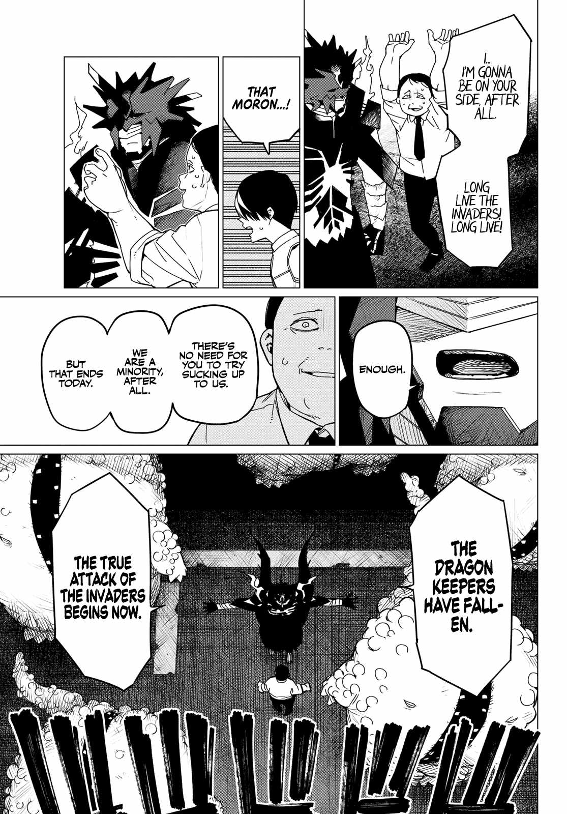 Ranger Reject, Chapter 113 image 03