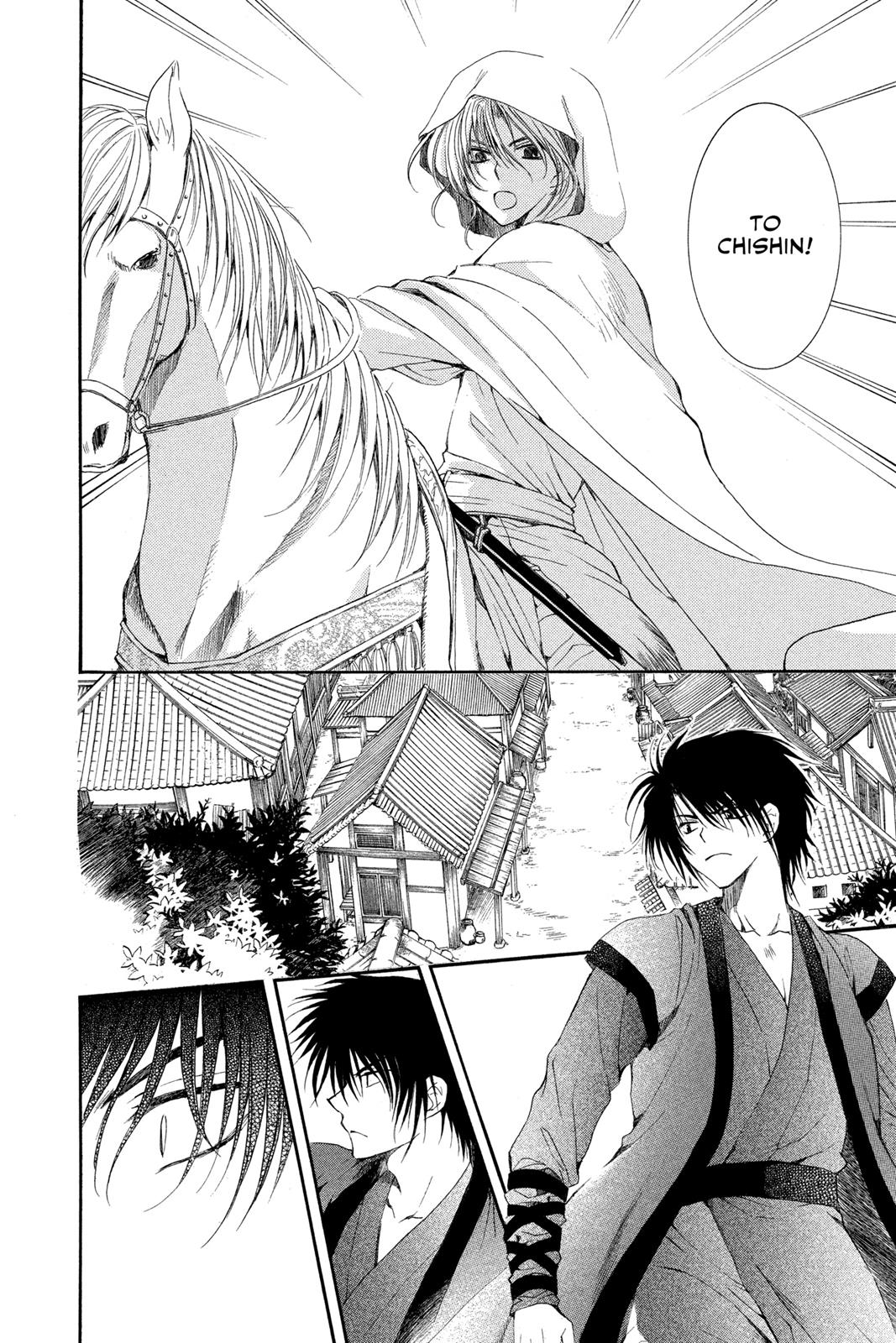 Akatsuki No Yona, Chapter 39 image 27