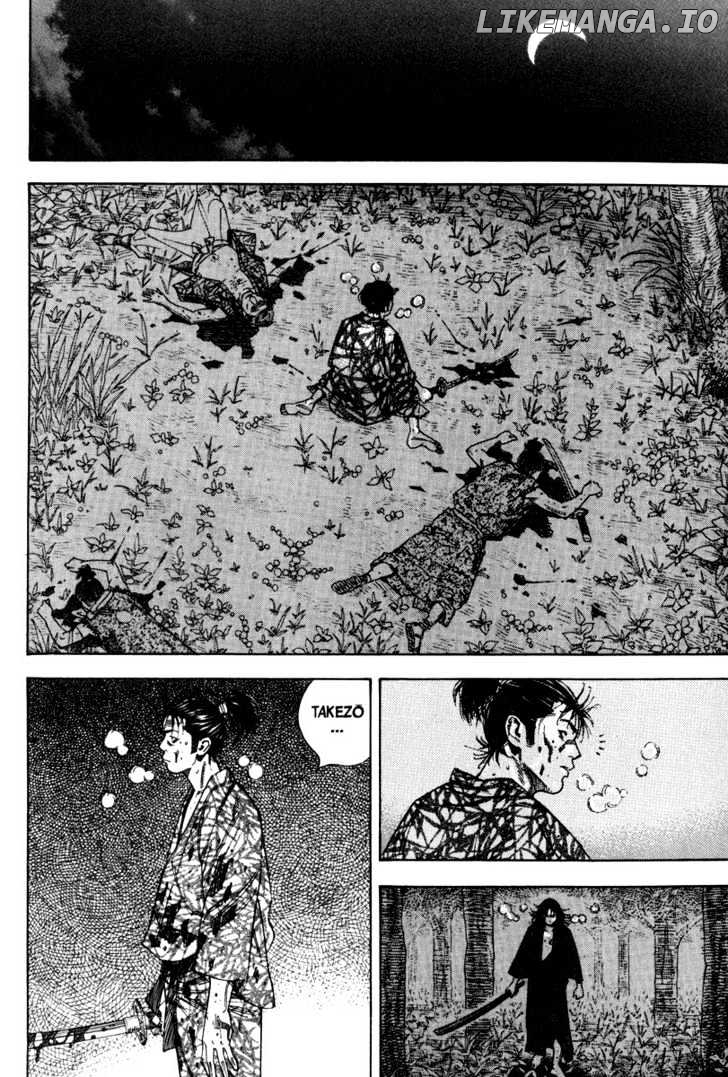 Vagabond, Chapter 5 image 15