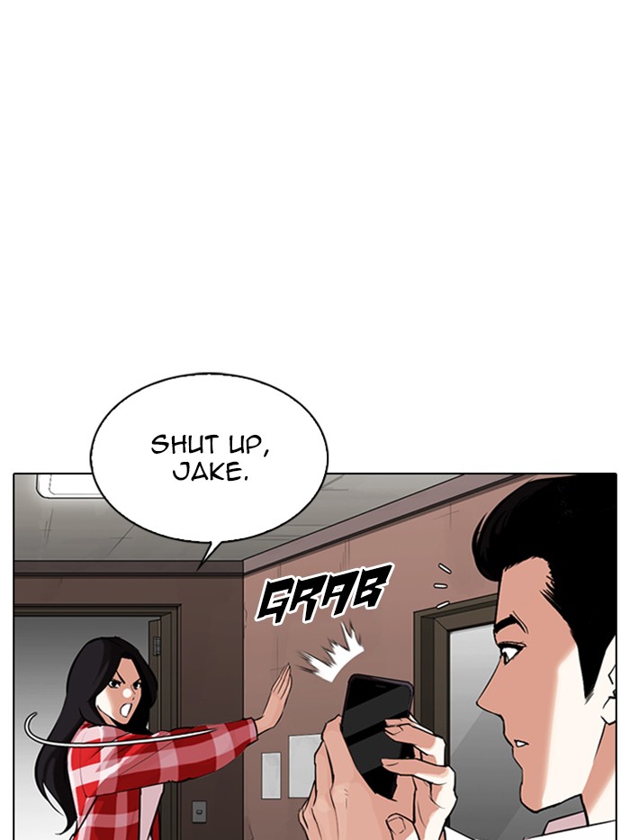 Lookism, Chapter 315 image 015