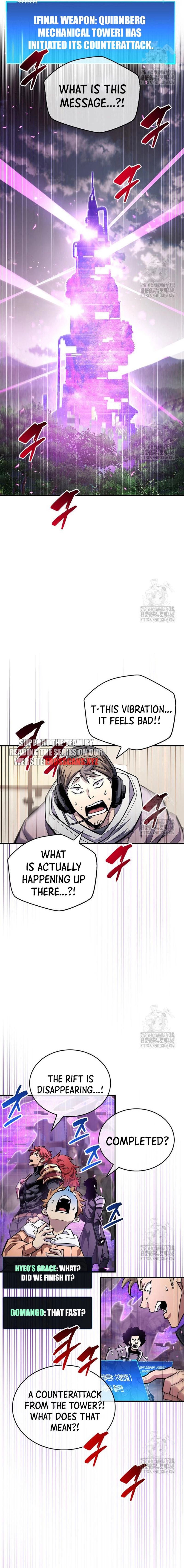 The Player Hides His Past, Chapter 58 image 15
