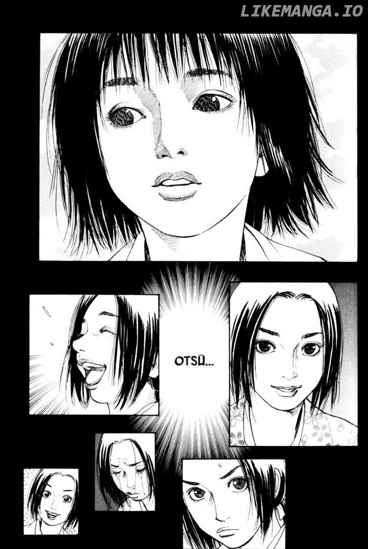 Vagabond, Chapter 61 image 18