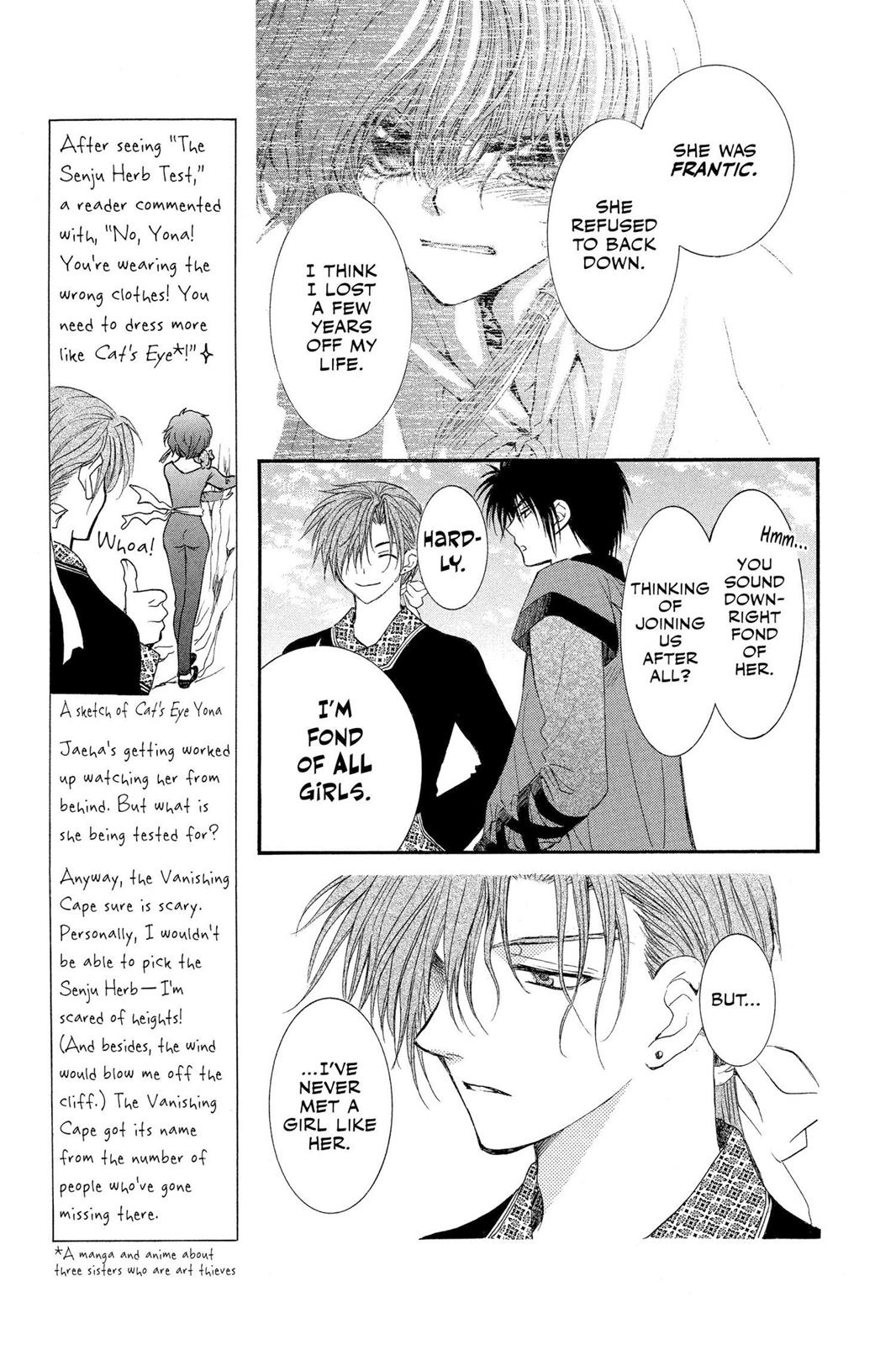 Akatsuki No Yona, Chapter 32 image 19