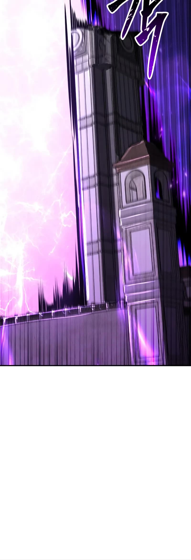 Absolute Necromancer, Chapter 76 image 68